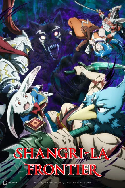 Shangri-La Frontier saison 3